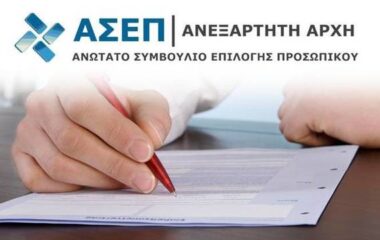 24096ea4f